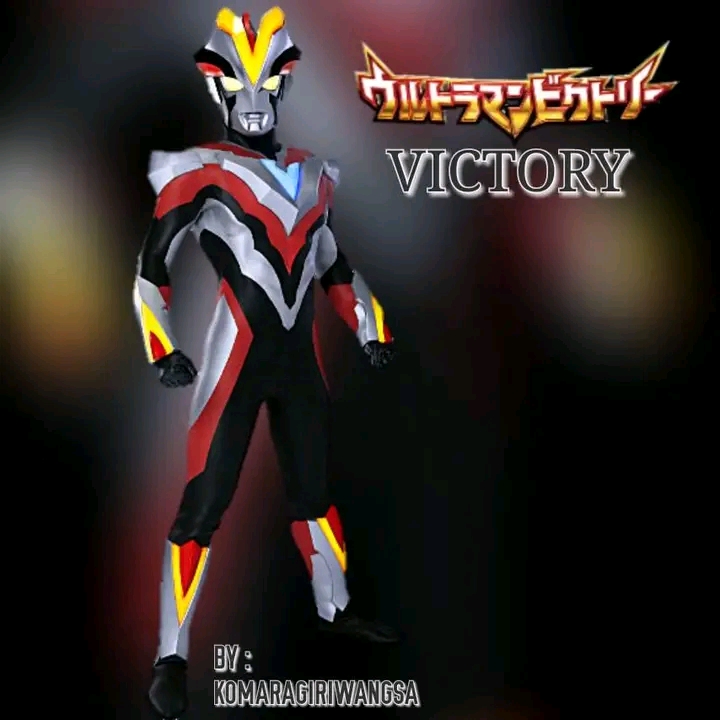 Ultraman/Era Heisei/9. Ultraman Ginga S/Ultraman Ginga S (1).jpg